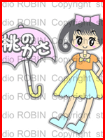 �w���̎P�x�l�L�����N�^�[