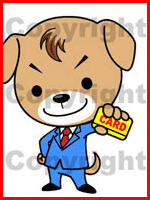  �wJapanese cafe Ajito�x�l�L�����N�^�[