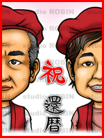  �җ�j�� ����G