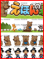  �w������ЃC���t�H�N���X�g�x�l�L�����N�^�[