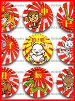 �w�󑐉Ԃ₵���x�l �L�����N�^�[