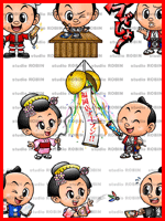 �w������ЃO�����c�v���W�F�N�g�x�l �L�����N�^�[