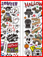  �w������Ѓ��K�n�E�X�x�l�@�L�����N�^�[�@�n���E�B�[���A�[�g�}�W�b�N