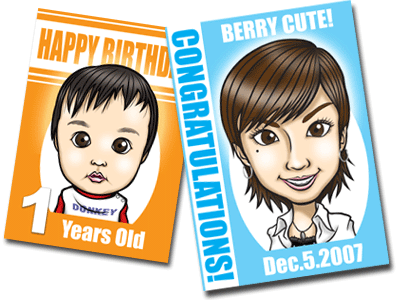 �v���[���g�E�L�O���Ɏ���G