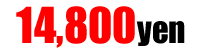 ����14,800�~