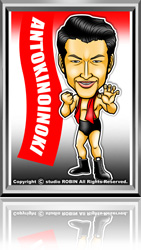 �A���g�L�̒���