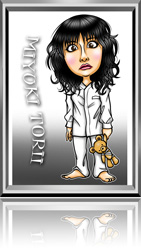 �����݂䂫