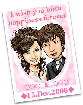 ����G�E�F���J���{�[�h�P