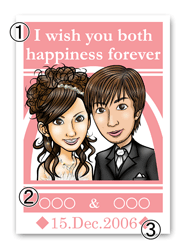 ����G�E�F���J���{�[�h�f�U�C���P