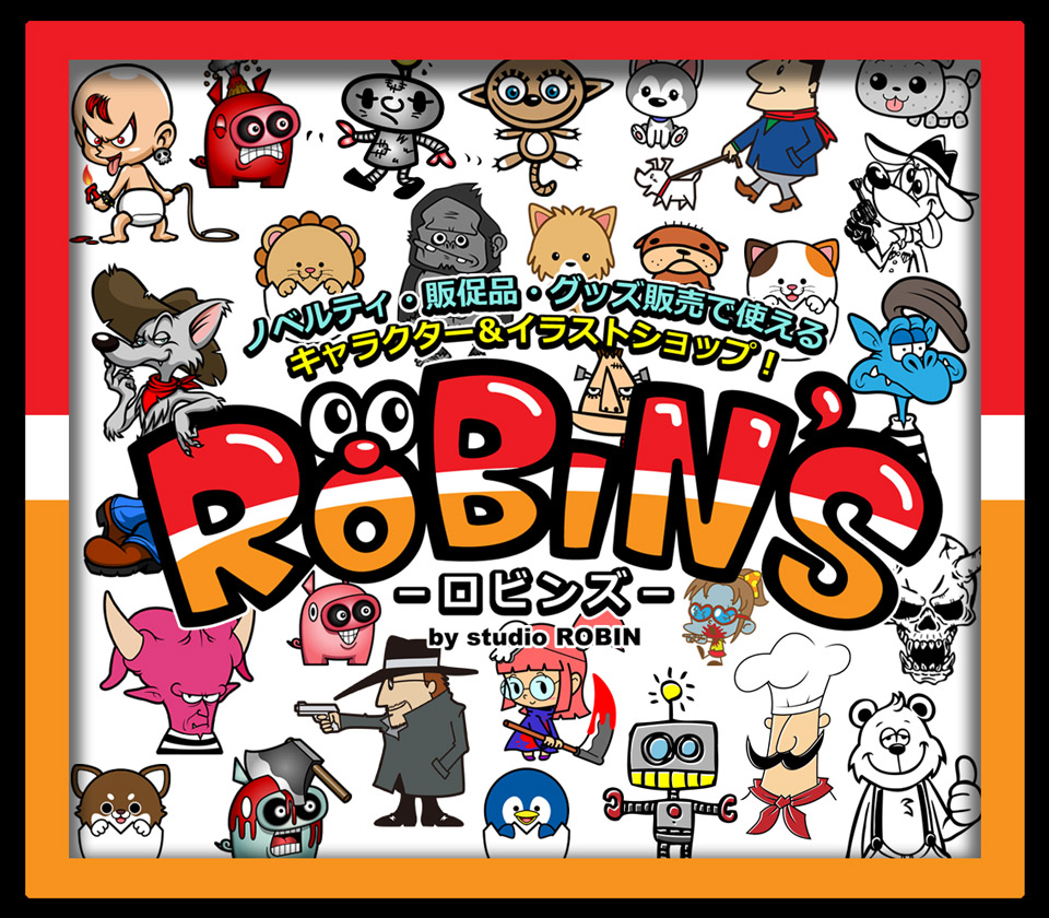 ROBIN'S �m�x���e�B�E�̑��i�E�O�b�Y�̔��Ŏg����L�����N�^�[���C���X�g�V���b�v�I